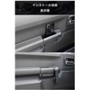 Jimny/Jimney Sierra Door Handle Storage Bag Base Left and Right