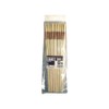 ko-wa Grout Brush/10 Pairs 8 # # # #