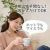 Fine Fermented Black Oolong Tea Extract Granules, Oolong Tea Extract