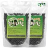 Domestic low-salt kelp pills 400gx2 pack / 국내산 저염다시마환 400gx2팩