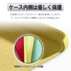 PAC Tech Soft Case Ring TPU Protective Case Cover for