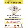 Professional Doctor Recommended Calcium Supplement for Dogs and Cats, Natural