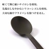 Yak Cell Mother's serection siriko-nkittinsupu-n Cocoa Brown 40456