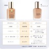 Estee Lauder Double Wear Stay In Place Makeup N 30ml