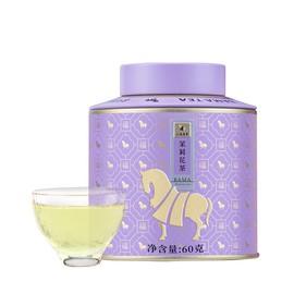 Bamatea Jasmine Green Tea Loose Leaf, Premium Chinese Tea 60g (2.12oz) - Fragrant Jasmine Flower Blended with Green Tea Leaves Herbal Tea Gift Set