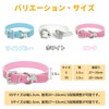 HTharros Dog Collar, Dog Collar, Training Collar for Dogs, Small,