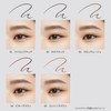 ettusais Lasting Liquid Liner 03 Marongleju Eyeliner Waterproof 0.5ml