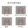 Mirhua Nail Tips, Ultra Thin, Short, Clear, Medium, False Nails,