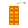 Korea Eundan Dietary Supplement Vitamin Pack Tablets 120 3 Pack