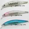 Jackson GeeControl 1.4 oz (40 g), Lamellar Mesilas, 1.4 oz