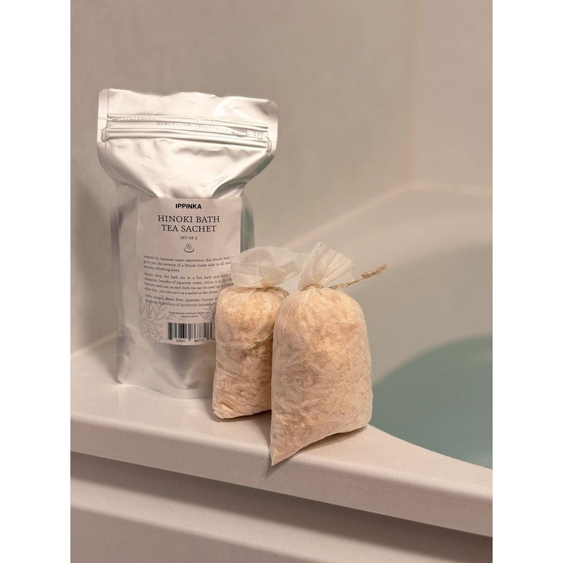 Hinoki Bath Tea Sachet Set of 2 (15g x 2bags)