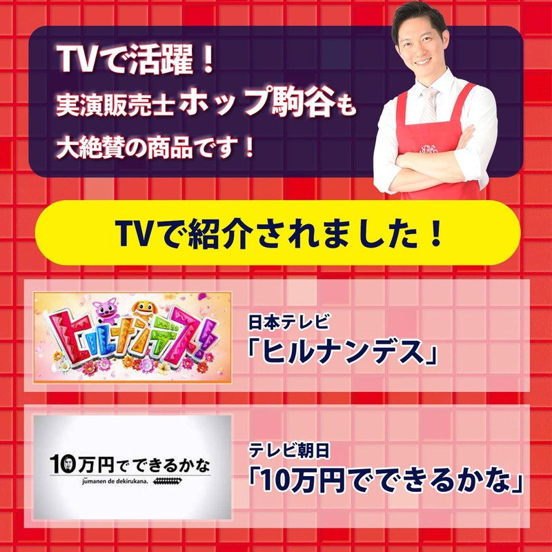 Spider Gel Mold Remover for Bathrooms