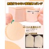 YOYOSOFT Makeup Sponge, Disposable Sponge, Foundation, Large Capacity, 35 Pieces,