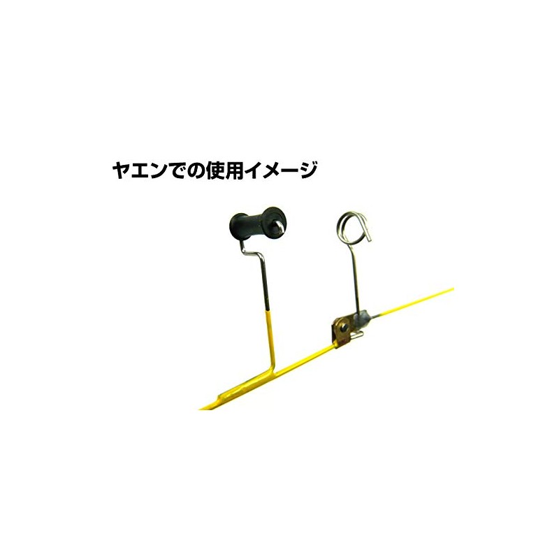 Aori Net Yaen's Roller (Drum Shape) Parts 2, Pack of