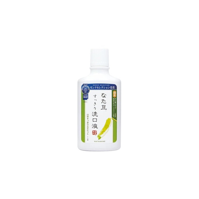 Natabbean Clean Spout Liquid, 16.9 fl oz (500 ml)