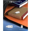 MoKo Lightning to Type C Earphone Adapter, Earphone Converter, Earphone