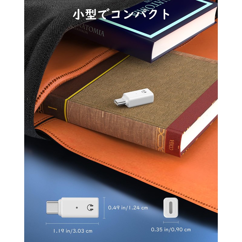 MoKo Lightning to Type C Earphone Adapter, Earphone Converter, Earphone