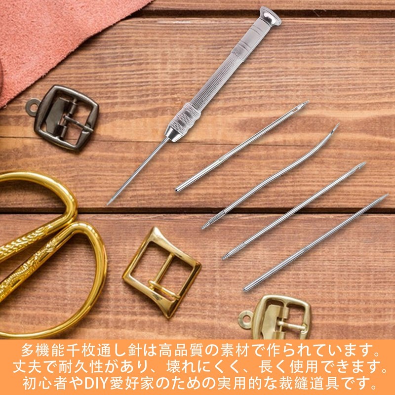 Leather Craft Needles Leather Tool Set, 4 Needles, Thousand Threads,