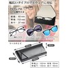 M2Ma Lightweight and Durable Semi-Hard Glasses Case, Slim, Stylish, Women's,