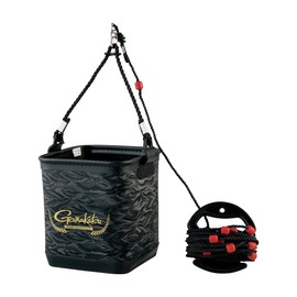 Gamakatsu G Water Pumping Bucket (with Rope Wrap), GM2517, Large Black