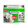 Nissui Saba Aburatsuke Japanese Mackerel in Oil Fish    Canned Can