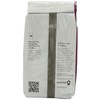 Starbucks Decaf Caffe Verona Ground Coffee, 12 Ounce (Pack of