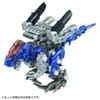 ZOIDS ZW53 Core Drive Weapon Ignition Booster
