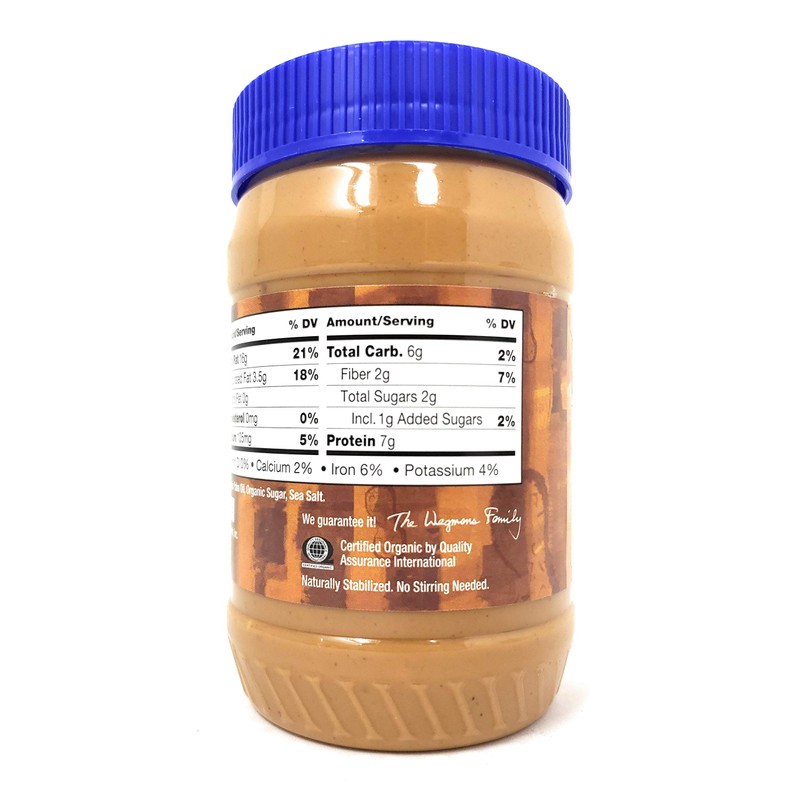 Wegmans Organic Peanut Butter Spread 2 Packs (Crunchy)