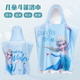 Sanrio Hooded Poncho Kids Quick-Dry Bath Towel & Swimming Robe - Blue Girls' Beach Cape Princess Large [72*150Cm]/Blue Ice & Snow Bath Towel [Lightweight & Quick-Dry] 4ea