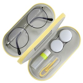 MoKo Double Eyeglass Case, Contact Lens Case with Mirror Tweezers Remover, 2 in 1 Double Sided Portable Contact Lens Box Holder Container Soak Storage Kit Sunglasses Pouch for Men & Women, Yellow
