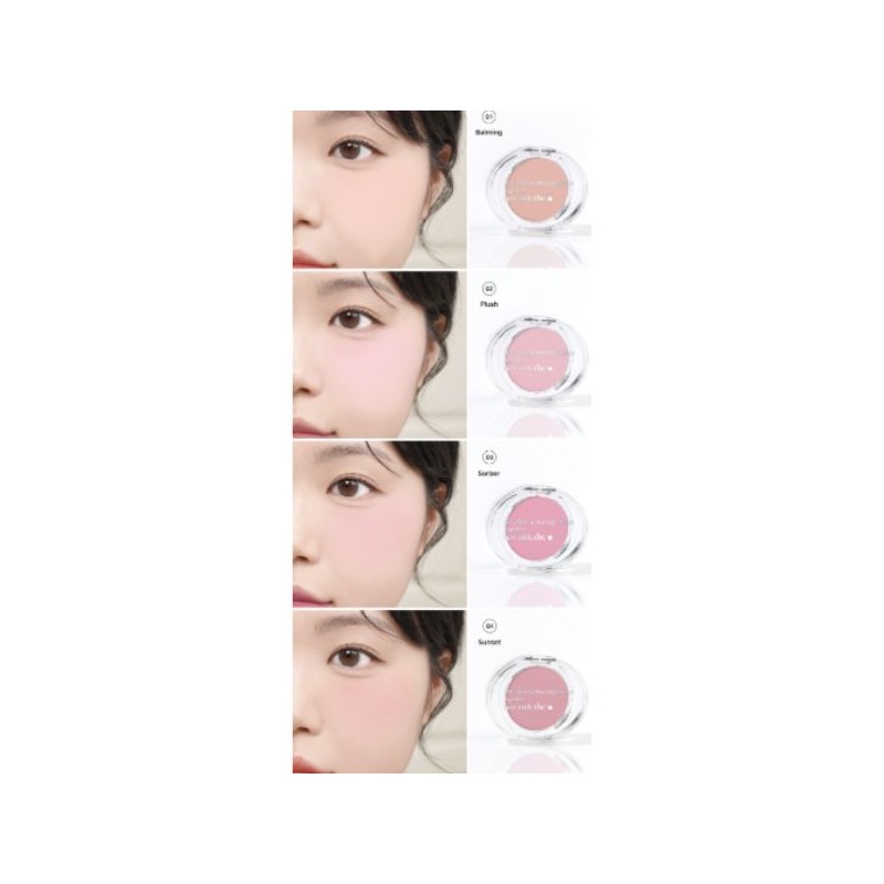 TEO AND THE Hangang Sunset Blush 4.1g~4.5g, Color:02 Plush