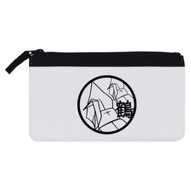 Azeeda 'Japanese Origami Cranes' Pencil Case (PC00027821)
