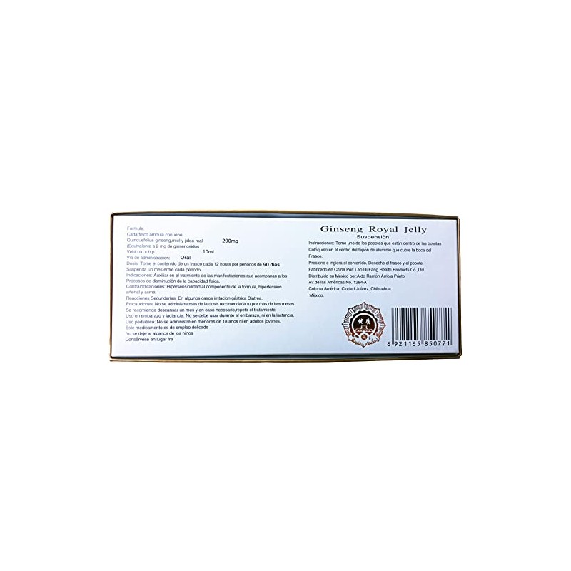 Ginseng Royal Jelly 30 ampolletas de 10 ml - MEI