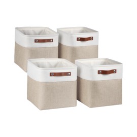 Univivi 4 PC Foldable Storage Baskets,10.5 inch Fabric Storage Bins for Shelf with Hard Bottom,Storage Baskets with PU Handles Cube Storage Bins for Closet Organizing (Khaki)