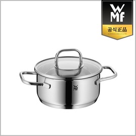 WMF Inspiration low water pot 16cm / WMF 인스피레이션 낮은 양수냄비 16cm