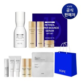 IOPE CJ단독 레티놀 슈퍼 바운스 세럼 50ml 세트 CJ Exclusive Retinol Super Bounce Serum 50ml Set
