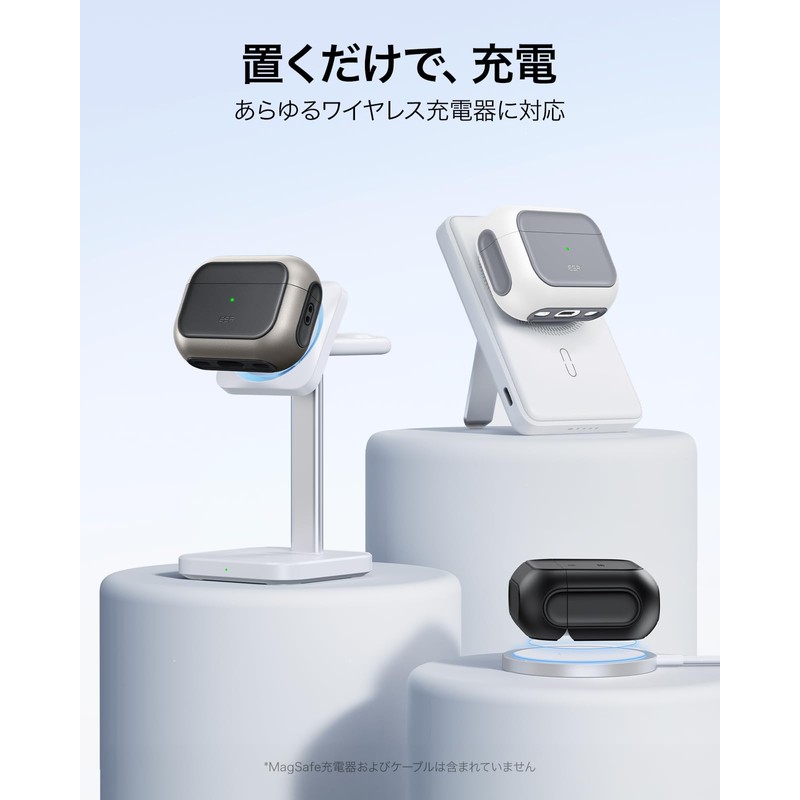 ESR AirPods Pro 3 Case (2025) for AirPods Pro 3rd