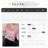 Gdnelhuonox Summer Knit Sweater, Long Sleeve, Women's, Openwork Knitting, Top,