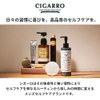 CIGARRO Men's Facial Wash, 3.2 oz (90 g), Face Wash,