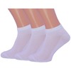 3 Pack Unisex Ultra Thin Breathable Dry Fit Low Cut