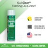 QwikProducts Foaming Coil Cleaner for AC Unit, Heating, Refrigerator, Air