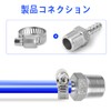 TAILONZ 2pcs Stainless Steel Hose Barb Fittings, 304 Forged Male