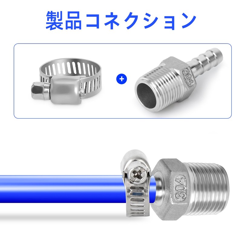 TAILONZ 2pcs Stainless Steel Hose Barb Fittings, 304 Forged Male