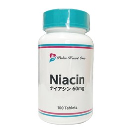 Niacin ナイアシン（ビタミンB3）1粒60mg ～ 3粒180mg 調整していただけるサプリメント 100粒
