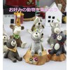 Cute Animal Mascot Figurine - Perfect Home Decor Accessory Concombe