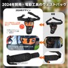 Kebtek Electric Pruning Shears Bag, Electric Shears Storage Case, Waist