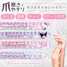 Santan Cinnamoroll Glass Nail Shiner 339196 Sanrio