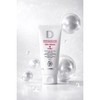 초저분자 PDRN 바르는연어주사크림 60ml+(증정)10ml PDRN크림 리페어 수분보습크림 Ultra-Low Molecular PDRN