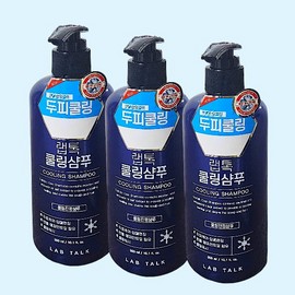 Rap Talk Labtalk Cooling Shampoo 300ml x 3 / 랩톡 쿨링샴푸 300ml x 3개