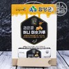 함양농협 검은콩허니미숫가루 690g(23gX30포) Hamyang Nonghyup Black Soybean Honey Misut Powder